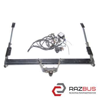 Фаркоп RENAULT TRAFIC 2014-2019 Фаркоп RENAULT TRAFIC 2014-2019