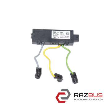 Датчик сигнализации AUDI Q3 2011-2018