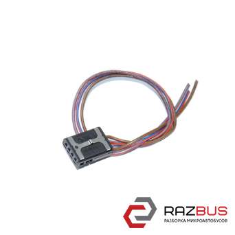 Фишка, разъем датчика сигнализации AUDI Q3 2011-2018 AUDI Q3 2011-2018