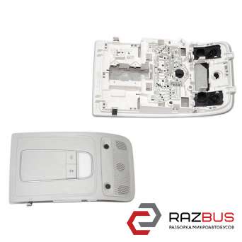 Фонарь салона передний AUDI Q3 2011-2018