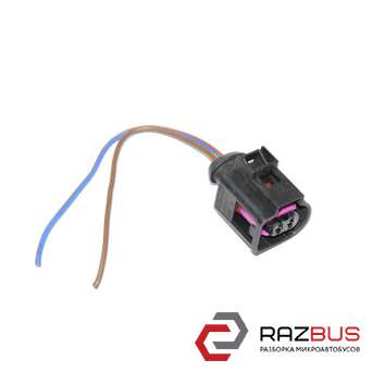 Фишка, разъем 2 пина AUDI Q3 2011-2018