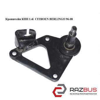 Кронштейн КПП 1.4i PEUGEOT PARTNER M59 2003-2008г