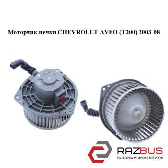  CHEVROLET AVEO (T200) 2003-2008