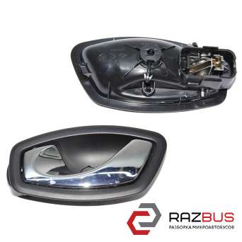 Ручка дверей внутрішня ліва хром RENAULT SCENIC 09-15 (Рено Сценік) RENAULT SCENIC 2009-2015