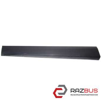 Молдинг двері передньої лівої RENAULT SCENIC 09-15 (РЕНО Сценік) RENAULT SCENIC 2009-2015