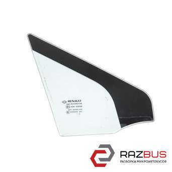 Скло дверей передньої правої (кватирка) RENAULT SCENIC 09-15 (РЕНО Сценік) RENAULT SCENIC 2009-2015