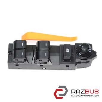 Блок керування склопідйомниками (Новий, аналог) MAZDA 6 (GJ) 12-15 (МАЗДА 6 GJ) MAZDA 6 (GJ) 2012-2021