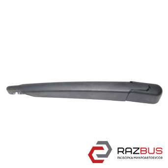 Дворник задний NISSAN QASHQAI 2007-2014