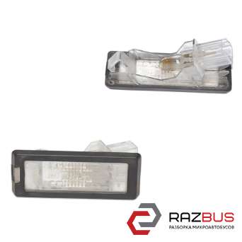Ліхтар підсвічування номера RENAULT SCENIC 09-15 (Рено Сценік) RENAULT SCENIC 2009-2015