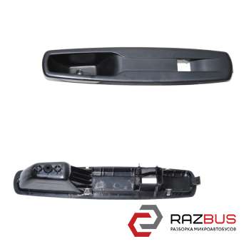 Ручка закривання дверей передня права (без кнопки) RENAULT SCENIC 09-15 (Рено Сц RENAULT SCENIC 2009-2015 RENAULT SCENIC 2009-2015