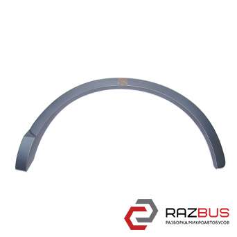 Молдинг крила задній лівий AUDI Q3 2011-2018 AUDI Q3 2011-2018