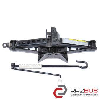 Домкрат с ручкой AUDI Q3 2011-2018