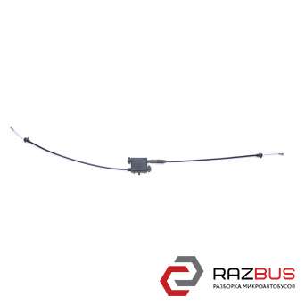 Трос капота центральный AUDI Q3 2011-2018