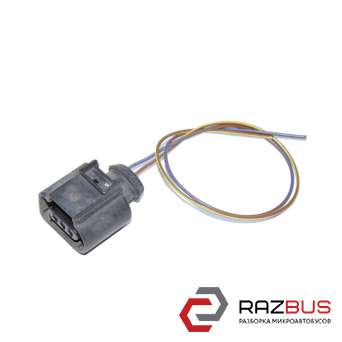 Фишка, разъем 3 пина, 2 провода AUDI Q3 2011-2018