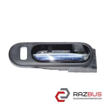 Ручка дверей внутрішня передня права хром MAZDA CX-7 06-12 (МАЗДА CX-7) MAZDA CX-7 2006-2012