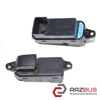 Кнопка стеклоподьемника задня ліва MAZDA CX-7 06-12 (МАЗДА CX-7) MAZDA CX-7 2006-2012