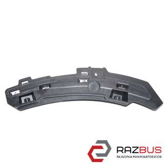 Кронштейн кріплення переднього бампера лівий 12-RENAULT SCENIC 12-15 (Рено Сцені RENAULT SCENIC 2009-2015