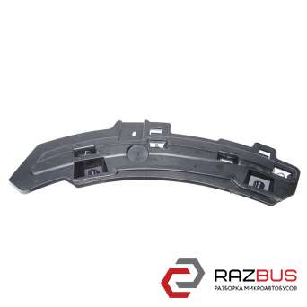 Кронштейн кріплення переднього бампера правий 12 - RENAULT SCENIC 12-15 (Рено Сц RENAULT SCENIC 2009-2015