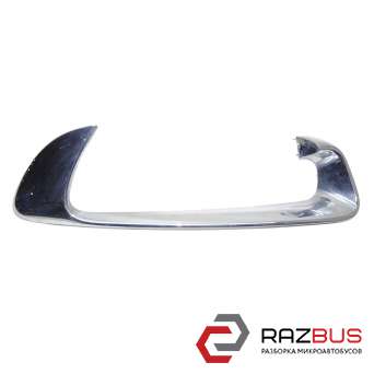 Молдинг бампера переднього (протитуманної фари) правий хром 12 - RENAULT SCENIC RENAULT SCENIC 2009-2015