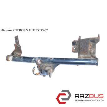 Фаркоп CITROEN JUMPY 95-07 (Сітроен Джампі) PEUGEOT EXPERT II 2004-2006г
