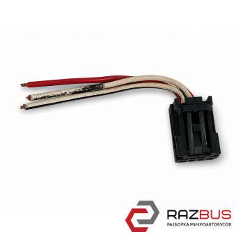 Фішка, розєм заслінки печки BMW F10 F11 2010-2017 BMW X5 (E70) 2007-2013