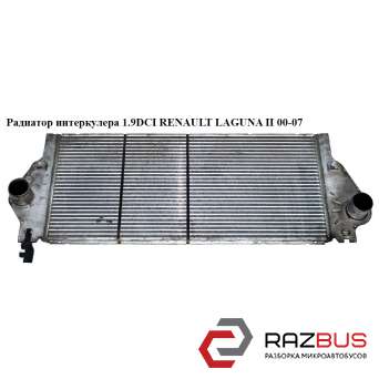 Радиатор интеркулера 1.9DCI RENAULT LAGUNA II 2000-2007