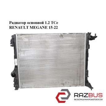Радиатор основной 1.2 TCe