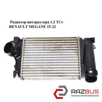Радиатор интеркулера 1.2 TCe