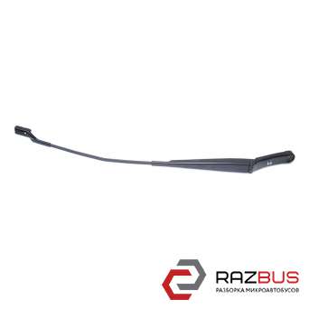 Стеклоочисник передній правий VOLKSWAGEN GOLF 7 12-20 (ФОЛЬКСВАГЕН ГОЛЬФ 7) VOLKSWAGEN GOLF 7 2012-2020