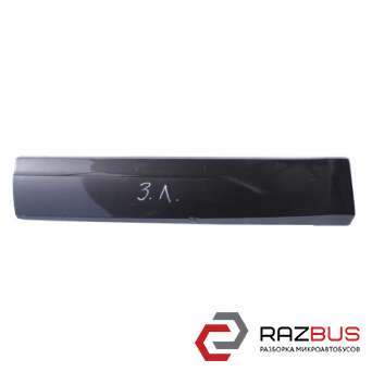 Молдинг двери задний левый AUDI Q5 2008-2017