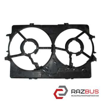 Диффузор вентилятора радиатора 2.0TDI 2 секц. AUDI Q5 2008-2017