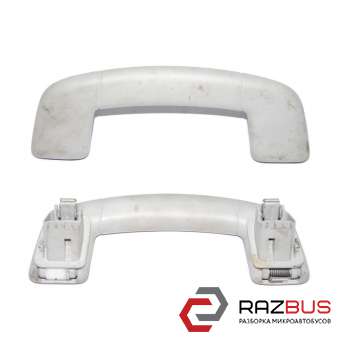 Ручка салону (стелі) передня VOLKSWAGEN GOLF 7 12-20 (ФОЛЬКСВАГЕН ГОЛЬФ 7) VOLKSWAGEN GOLF 7 2012-2020
