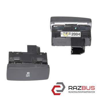 Кнопка антибуксировочной системи (ESP) CHEVROLET AVEO (T300) 2011-2016 (ШЕВРОЛЕТ CHEVROLET AVEO (T300) 2011-2016