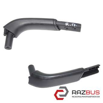 Ручка закриття двері внутрішня передня права (Дефект) VOLKSWAGEN TOUAREG 10-18 ( CITROEN JUMPY III 2007-2016г