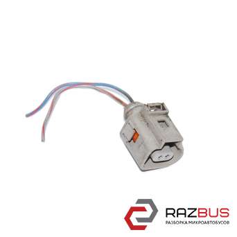 Фішка, розєм 2 піна VOLKSWAGEN TOUAREG 10-18 (ФОЛЬКСВАГЕН ТАУАРЕГ) MAZDA 6 (GJ) 2012-2021