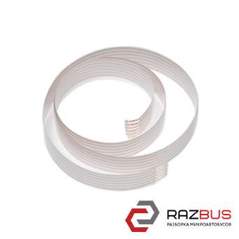 Ремкомплект , лента шлейфа AIRBAG (Новая, аналог) AUDI Q3 2011-2018