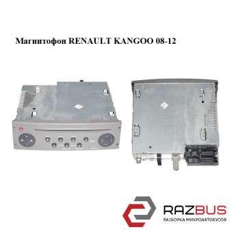 Магнітофон RENAULT KANGOO 08-12 (Рено КАНГО) RENAULT KANGOO 2008-2012