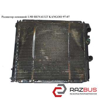 Радиатор основной 1.9D 33мм RENAULT KANGOO 1997-2007г