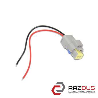 Фішка, розєм 2 піна (Нова) PEUGEOT 207 2006-2015 (ПЕЖО 207) PEUGEOT 207 2006-2015 1.6Bioflex