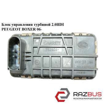 Блок управління турбіною PEUGEOT BOXER 2.2 HDI 06- (ПЕЖО БОКСЕР) FIAT DUCATO 250 Кузов 2006-2014г