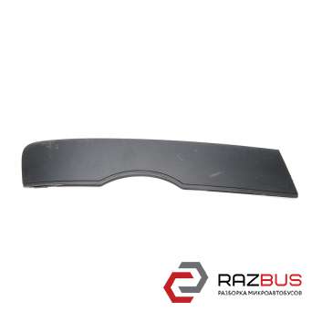 Накладка бампера переднего правая -15 AUDI Q3 2011-2018