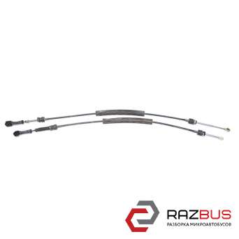 Трос перемикання КПП комплект AUDI Q3 2011-2018 AUDI Q3 2011-2018