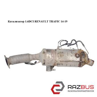 Каталізатор RENAULT TRAFIC 14-19 (РЕНО ТРАФІК) RENAULT TRAFIC 2014-2019