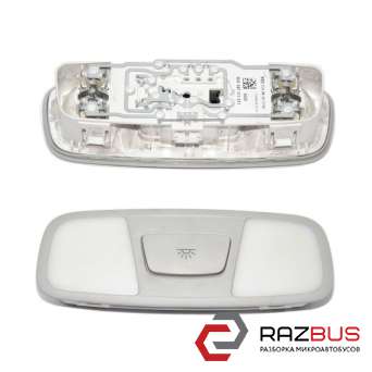 Фонарь салона задний AUDI Q3 2011-2018