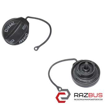 Кришка баку Diesel AUDI Q3 2011-2018 AUDI Q3 2011-2018