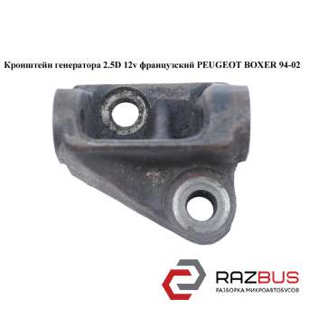 Кронштейн генератора 2.5D 12v CITROEN JUMPER 1994-2002г