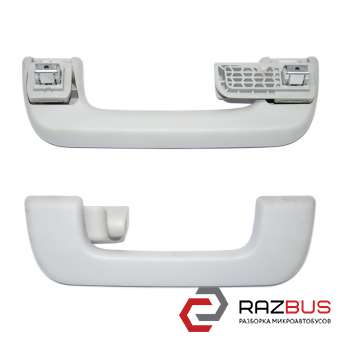 Ручка салона (потолка) задняя левая AUDI Q3 2011-2018 AUDI Q3 2011-2018