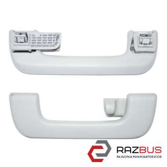 Ручка салона (потолка) задняя правая без заглушек AUDI Q3 2011-2018 AUDI Q3 2011-2018