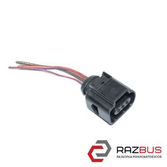 Фішка, розєм 3 піна AUDI Q3 2011-2018 AUDI Q3 2011-2018 AUDI Q3 2011-2018