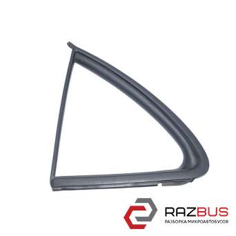 Ущільнювач скла дверцяти задньої лівої (форточки) седан NISSAN ALMERA N16 00-06 NISSAN ALMERA N16 2000-2006